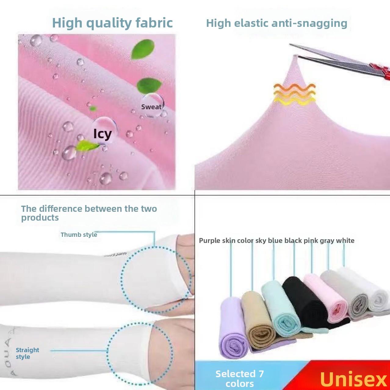 6 Pack Ice Sleeve Summer Sun Protection Women's Men's Arm Guards Ice Silk Sleeve Gloves Thin UV Driving Elbow Protector Internet Celebrity