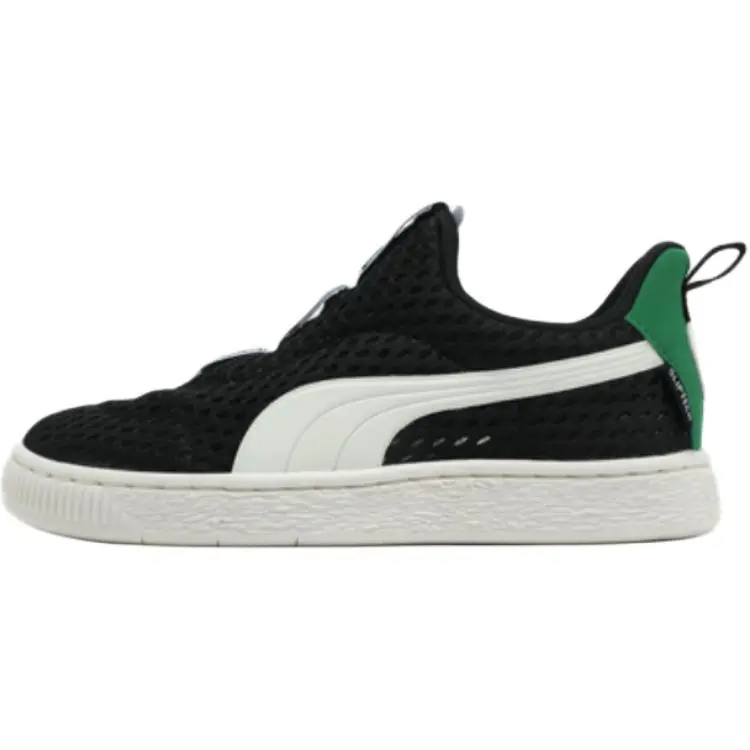 PUMA Suede Comfortable Classic Simple Versatile Daily American Retro Fashion Trend Campus Low Top Casual Shoes 401460-03