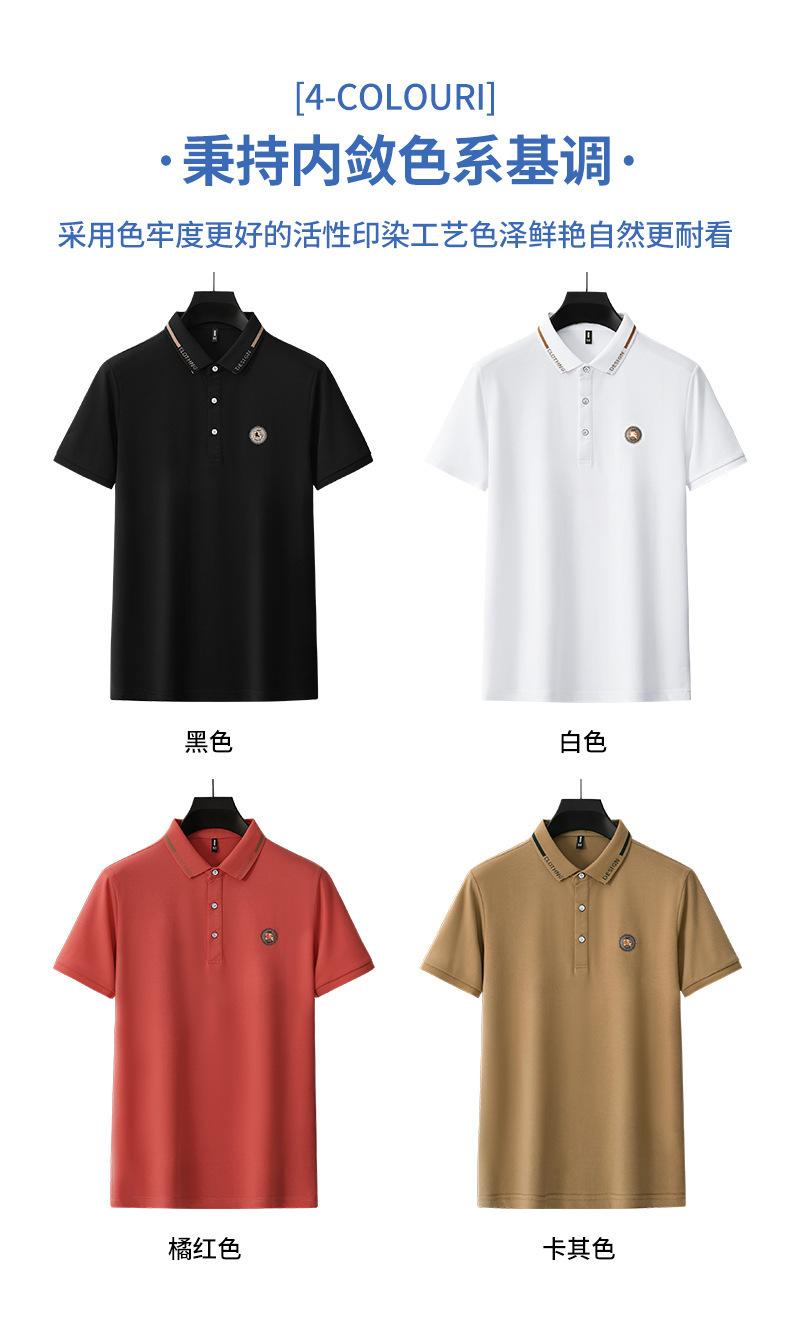 New Spring/Summer Lightweight Embroidered Straight Fit Short Sleeve Men's Polo Shirt for Business Casual Daily Wear, In Stock