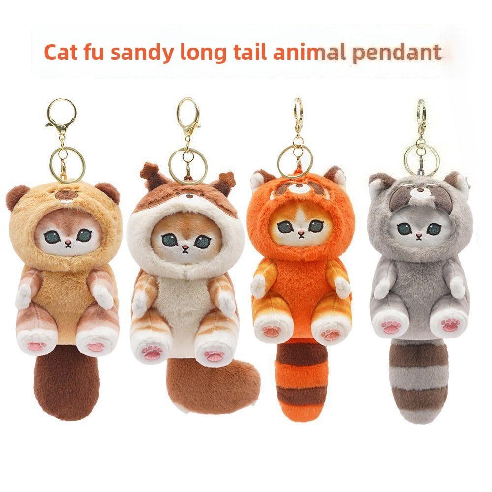 One four styles of optional cute animal keychain 5-inch plush backpack accessories, four styles of optional pendant cute keychain gift
