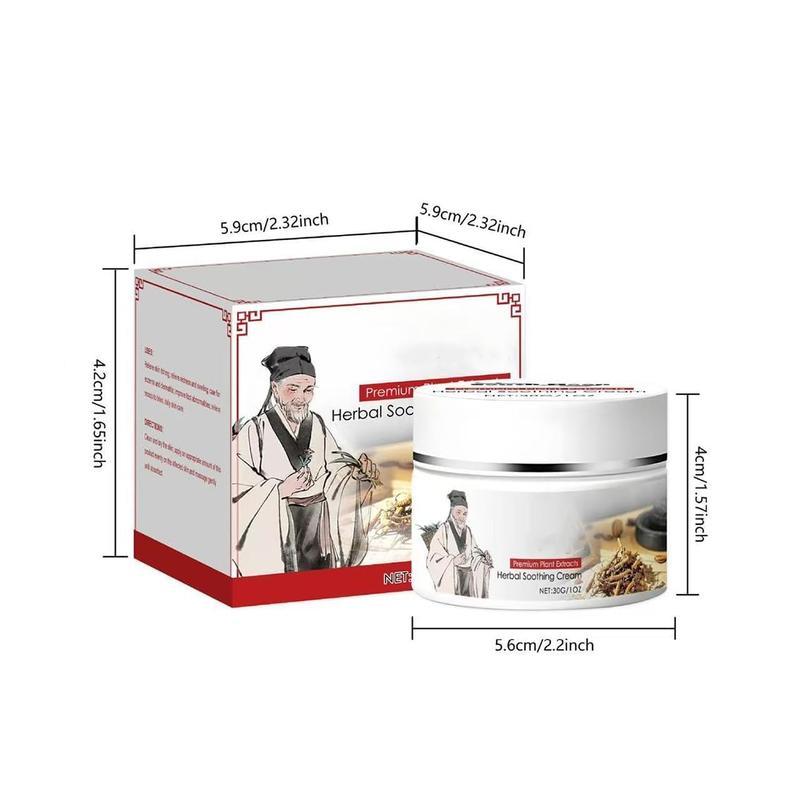 All-Natural Herbal Soothing Cream | Eczema & Psoriasis Relief | Anti-Bacterial Skin Defense | Hydrates Dry, Itchy, Sensitive Skin | Plant-Based Balm for Whole Family | Ancient Formula, 30g | Safe for All Ages | Perfect Christmas/New Year Gifts