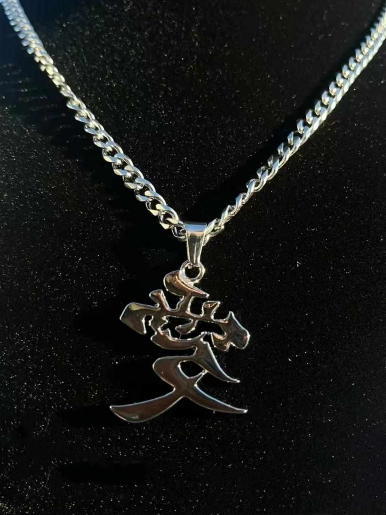 Anime Kanji Chain Stainless Steel Gaara Demon Slayer Japanese Streetwear Jewelry - Love Symbol Charms Necklace for Naruto Fans