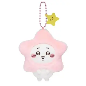 Cute Chiikawa Star Series Fur Toy Doll Bag Hanger Pendant Keychain GirlsGift in Stock Momonga Usagi Hachiwera Kurimajunn Furuhon