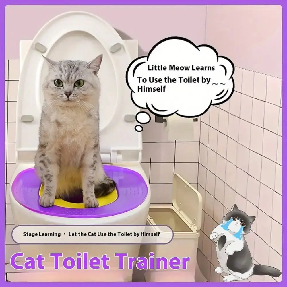 Comprehensive Cat Litter Training System, Odor-Resistant Litter Box, Kitten Litter Box, Spacious Oval Design, Easy Clean PP Material, Modern Pet Accessories