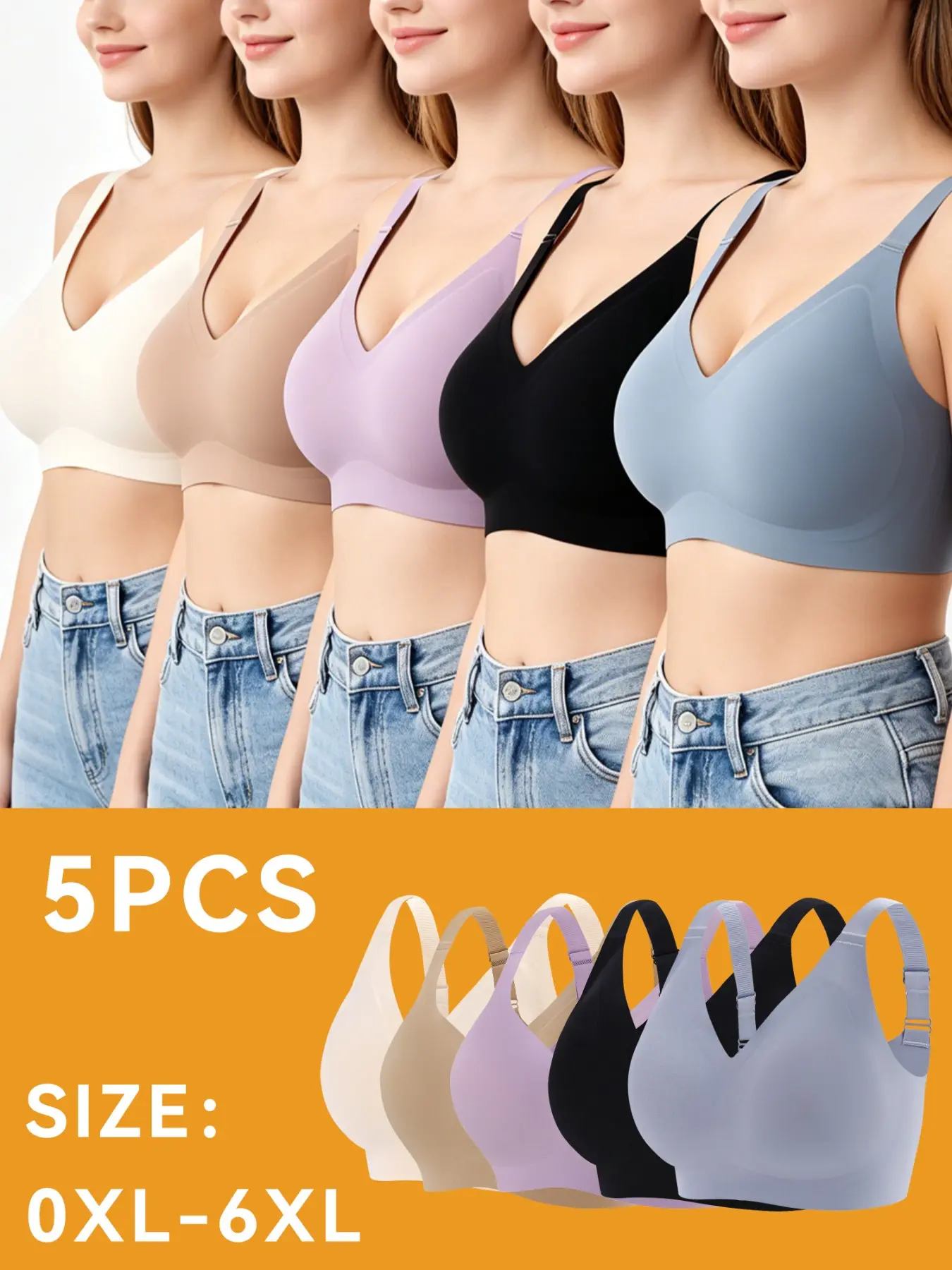 5‑Piece Plus‑Size Seamless V‑Neck Women's Bras, made of jelly glue fabric that is soft, breathable, bare‑feeling and seamless, wireless supportive bras.