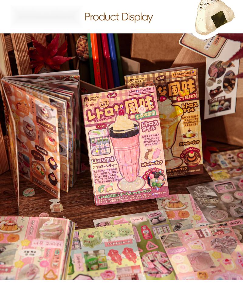 60 sheets/set, retro stickers, food theme, cute healing style, coated paper material, can decorate mobile phones, photo albums, water cups.