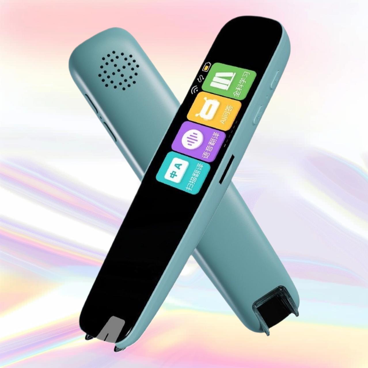 Smart Reading Pen, Universal English Scanning Pen, Multifunctional Student Scanner, Smart Translator Pen, Dictionary Pen