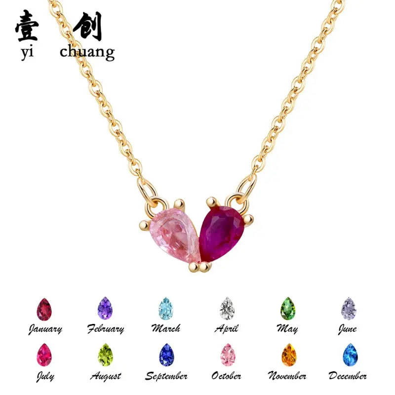 Viral Sentimental Personalized Heart Birthstone Necklace, Custom Two Teardrop Birthstone Pendant, Aesthetic Keepsake Jewelry Gift for Her Mom Best Friend & Couple