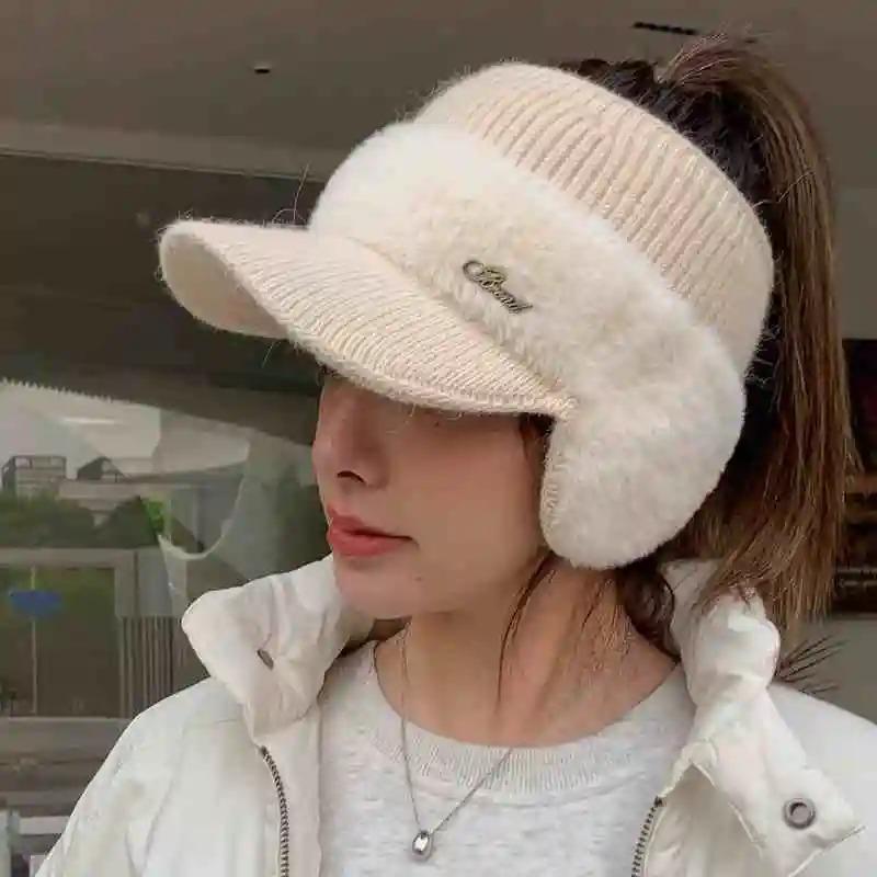 [4 Colors Available] Women's Student Outdoor Hat, Breathable Comfortable Simple Warm Autumn Winter Baseball Cap, Suitable for Outdoor Sports Leisure Street Wear Various Occasions