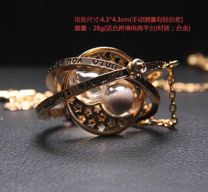 Harry Potter Time Turner Rotating Hourglass Necklace, Gold Plated Wizard Jewelry, Cosplay Accessory for Women Men