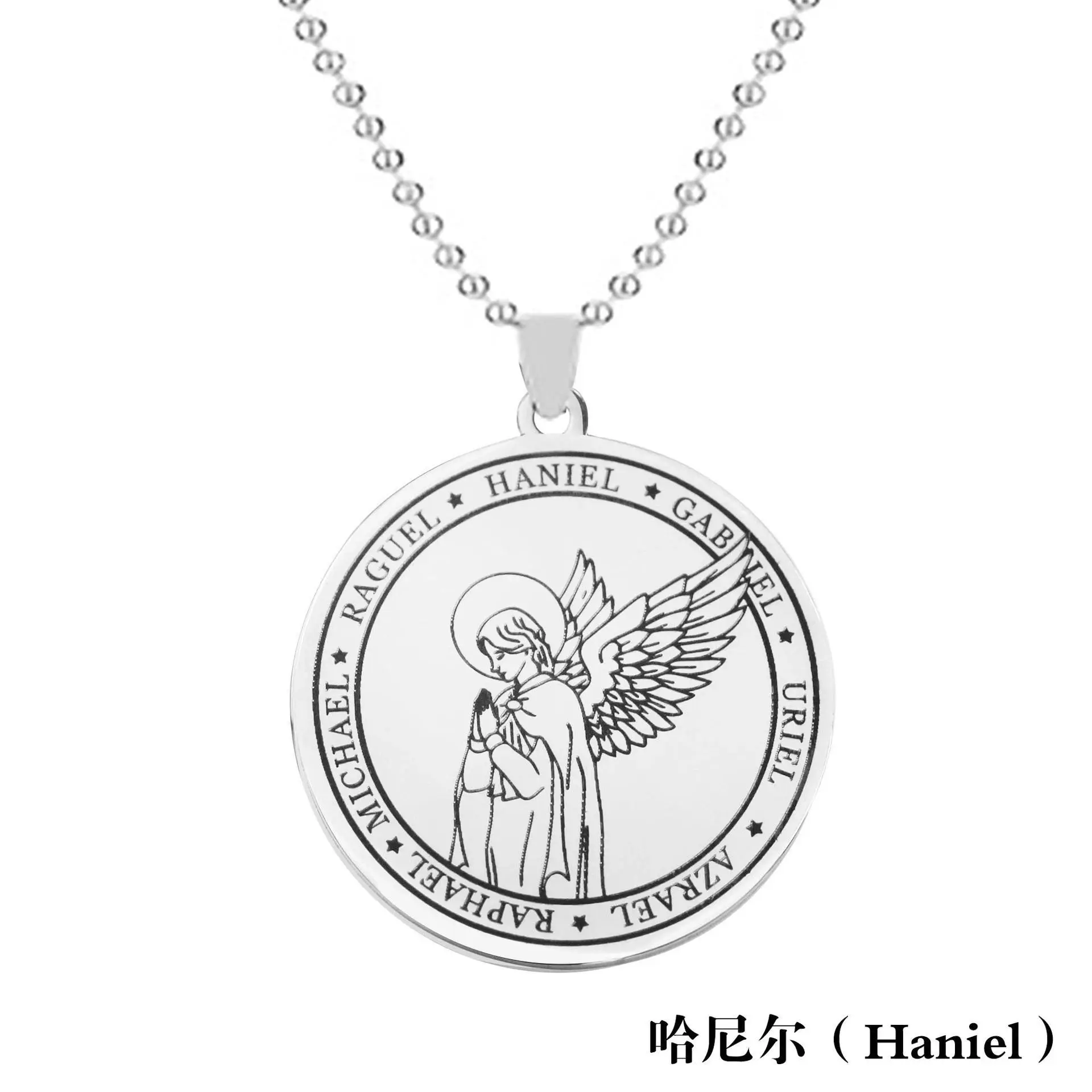 Stainless Steel Pendant Necklace Jewelry  Religious Azrael Gabriel Raphael Uriel Michael Archangel Angel Wing Medal