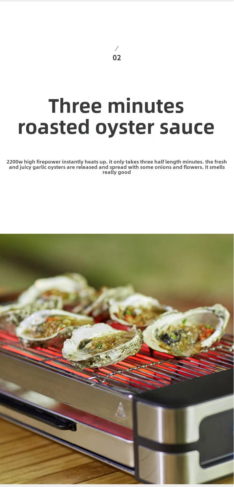 Electric Grill Household BBQ Grill Grill Indoor Skewer Household Electric Grill