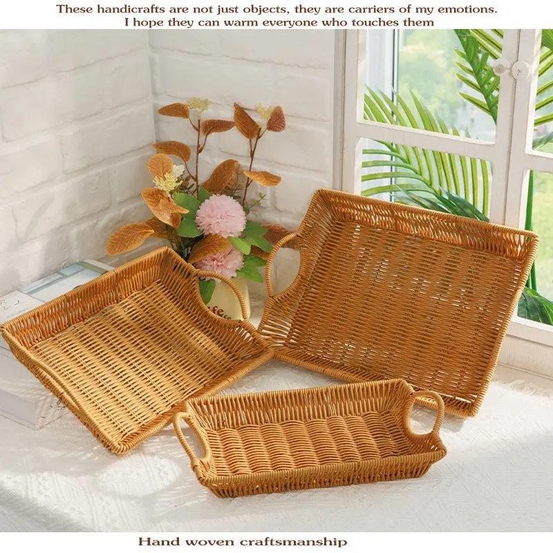 Imitation rattan woven fruit tray bread tray snack basket bread basket household snack storage vegetable storage basket