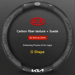 38cm Embossed Printing Car Steering Wheel Cover Carbon Fiber Texture Anti-Slip Protector Fits For Kia Sportage Ceed Sorento Cerato Optima Picanto Rio Soul K5 Stonic Accessories