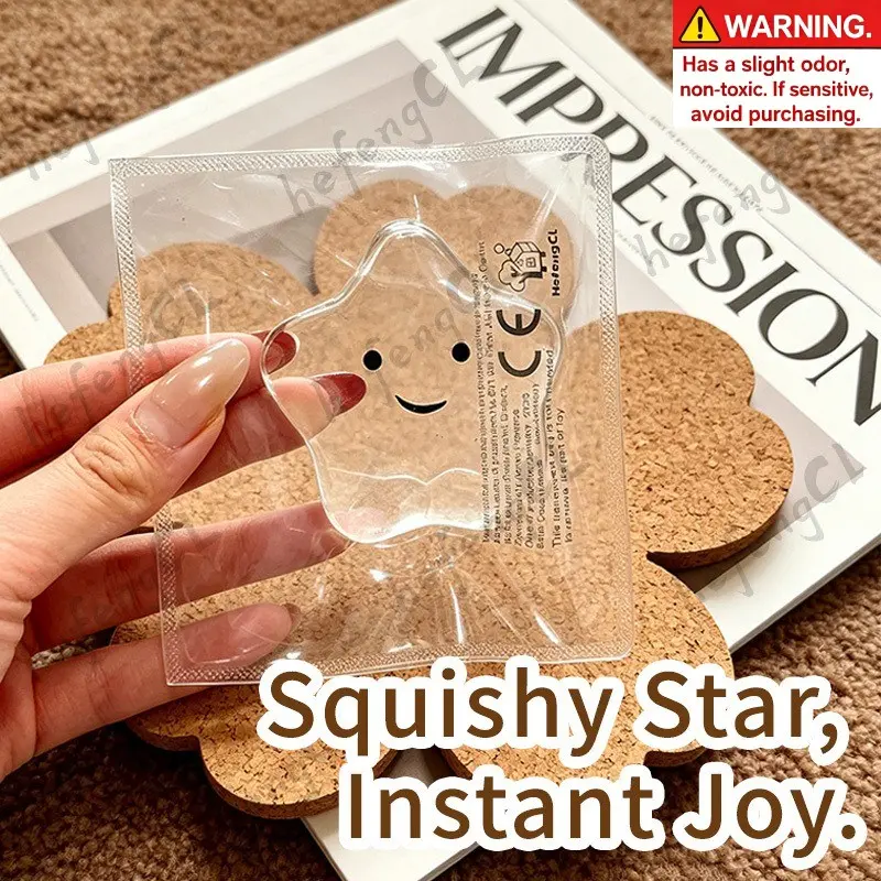 1Pc Star and Smile Squishy Toy, Stress Relief Fun Slow Rebound Toy, Unisex Gift for Kids and Students, Birthday Party Holiday Present