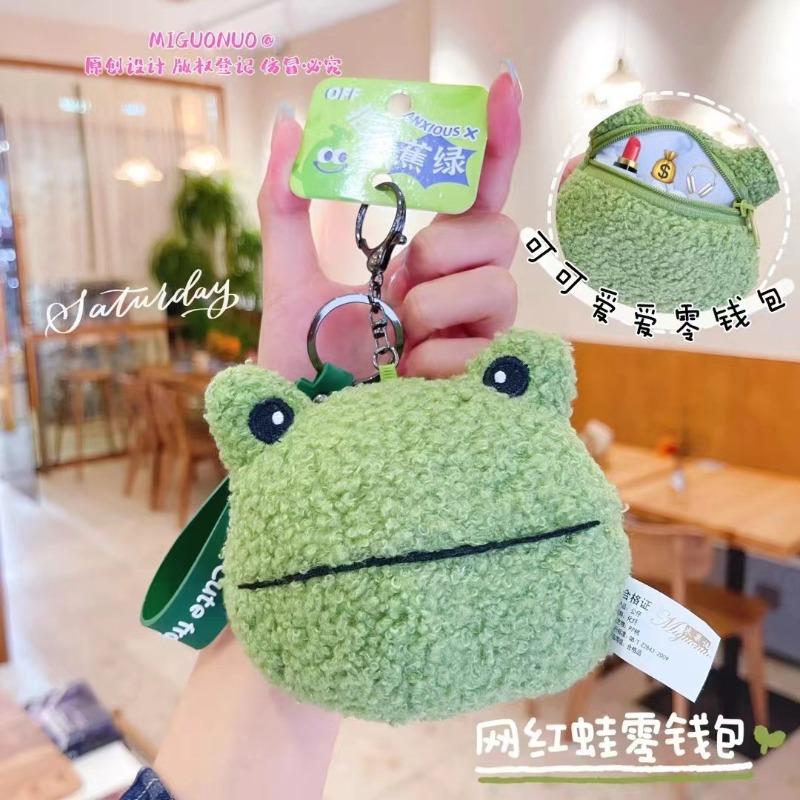 Internet celebrity explosion green plush frog doll buckle rope creative cute little frog bag keychain pendant
