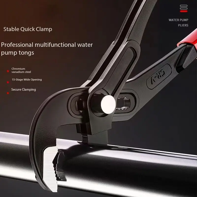 Handle Pliers Multi-Functional Clamp Tool, Wholesale Plumbing Tools, Home Water Pipe Accessories, Adjustable Wrenches