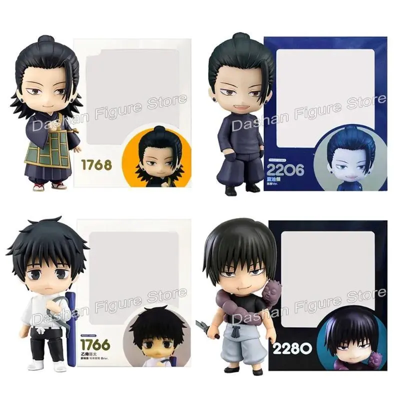 Jujutsu Kaisen Geto Suguru Action Figure Okkotsu Yuta Fushiguro Toji Megumi Figures Model Toys 10cm PVC Anime Collectible Doll