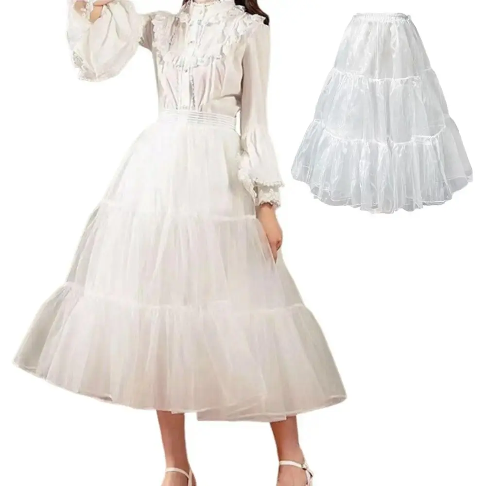 Fashion Lolita Petticoat White Cosplay Underskirt Crinoline Breathable Without Hoop Wedding Petticoats Party Dress