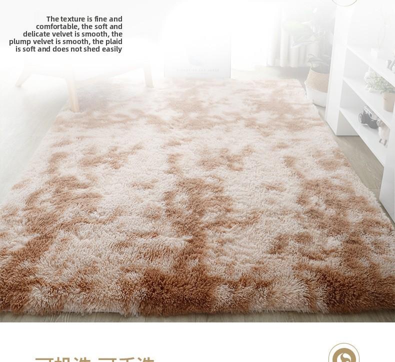 Washable Long Plush Tie-Dye Gradient Home Rug for Living Room, Bedroom, Sofa Side, Bedside and Bay Window