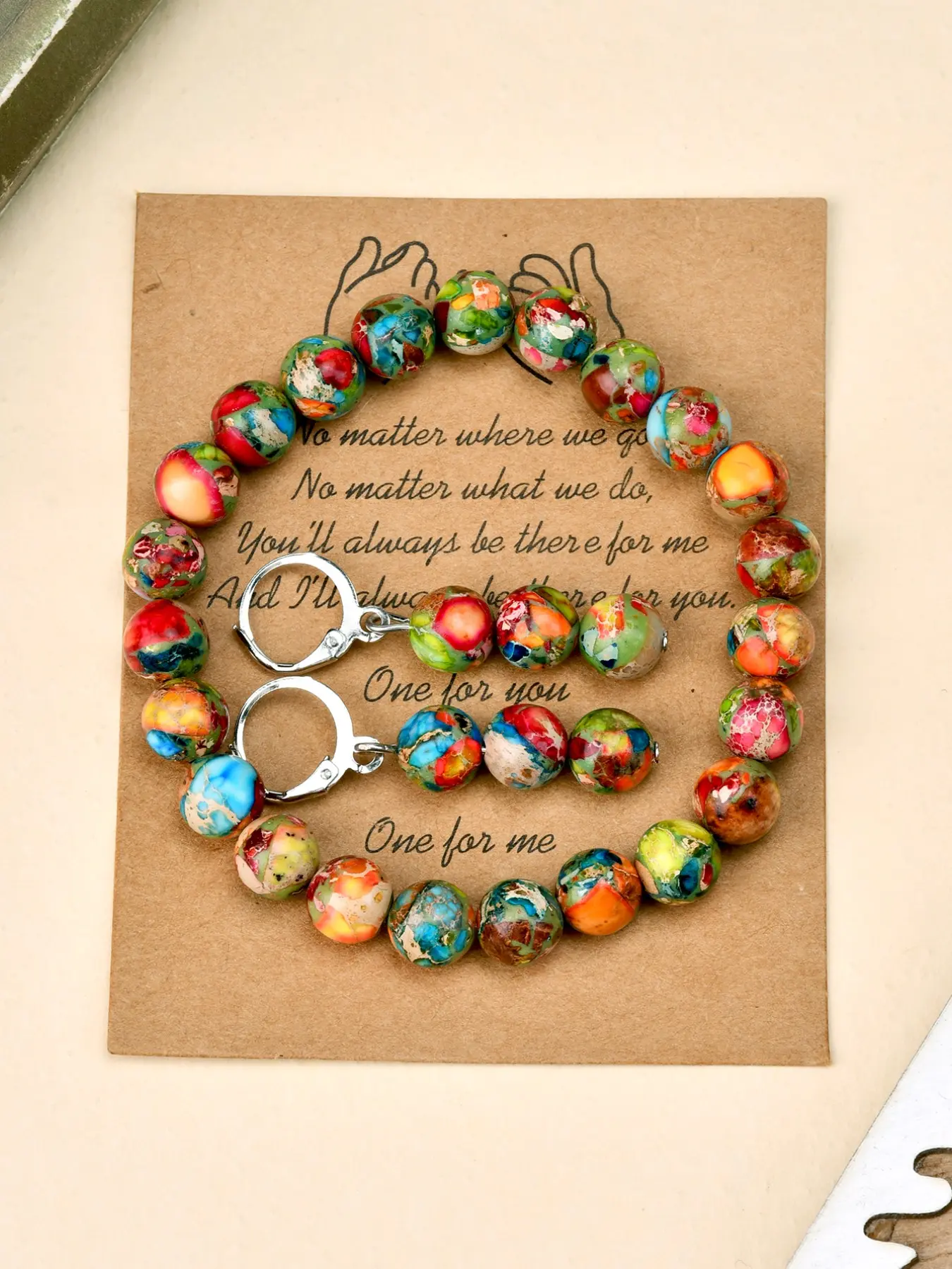 Boho Colorful Sea Sediment Jasper Bracelet Earrings Set with Blessing Card, Ethnic Vintage Natural Stone Jewelry for Women, Party Vacation Gift