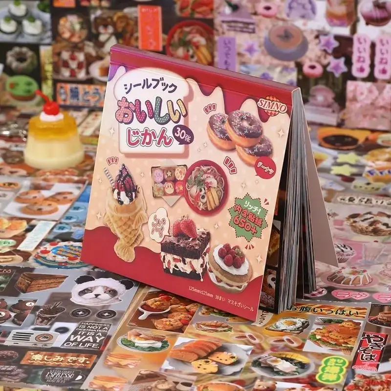 30-Page Food-Themed Sticker Book, over 650 Stickers, Compact Copper Paper, 12.5cm X 12.5cm, Ideal for Personalized Gifts and Decorations