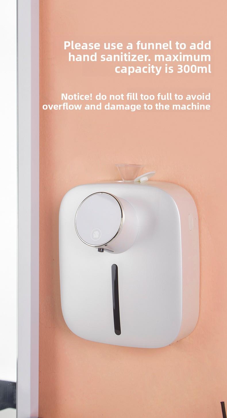 Automatic hand sanitizer machine, intelligent sensor hand sanitizer dispenser, household wall-mounted soap dispenser, foam hand washing machine