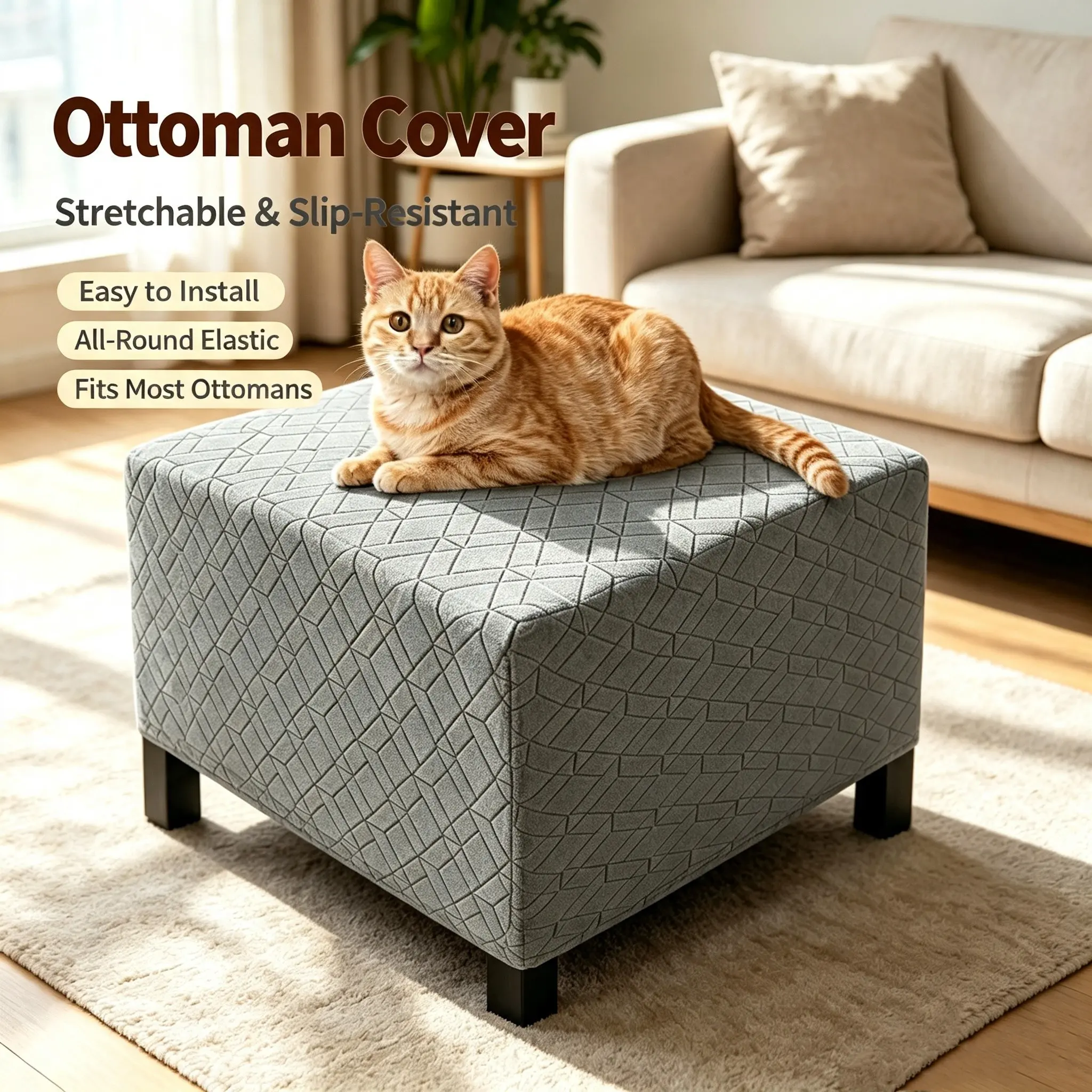 Jacquard low stool protective cover, soft and skin friendly fabric, high elasticity design, all-round wrapping, pet friendly, revitalizing furniture in just a few minutes