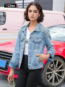 women's denim jacket, fashion casual long sleeve collared outerwear for daily outdoor wear, ladies clothes for spring & fall