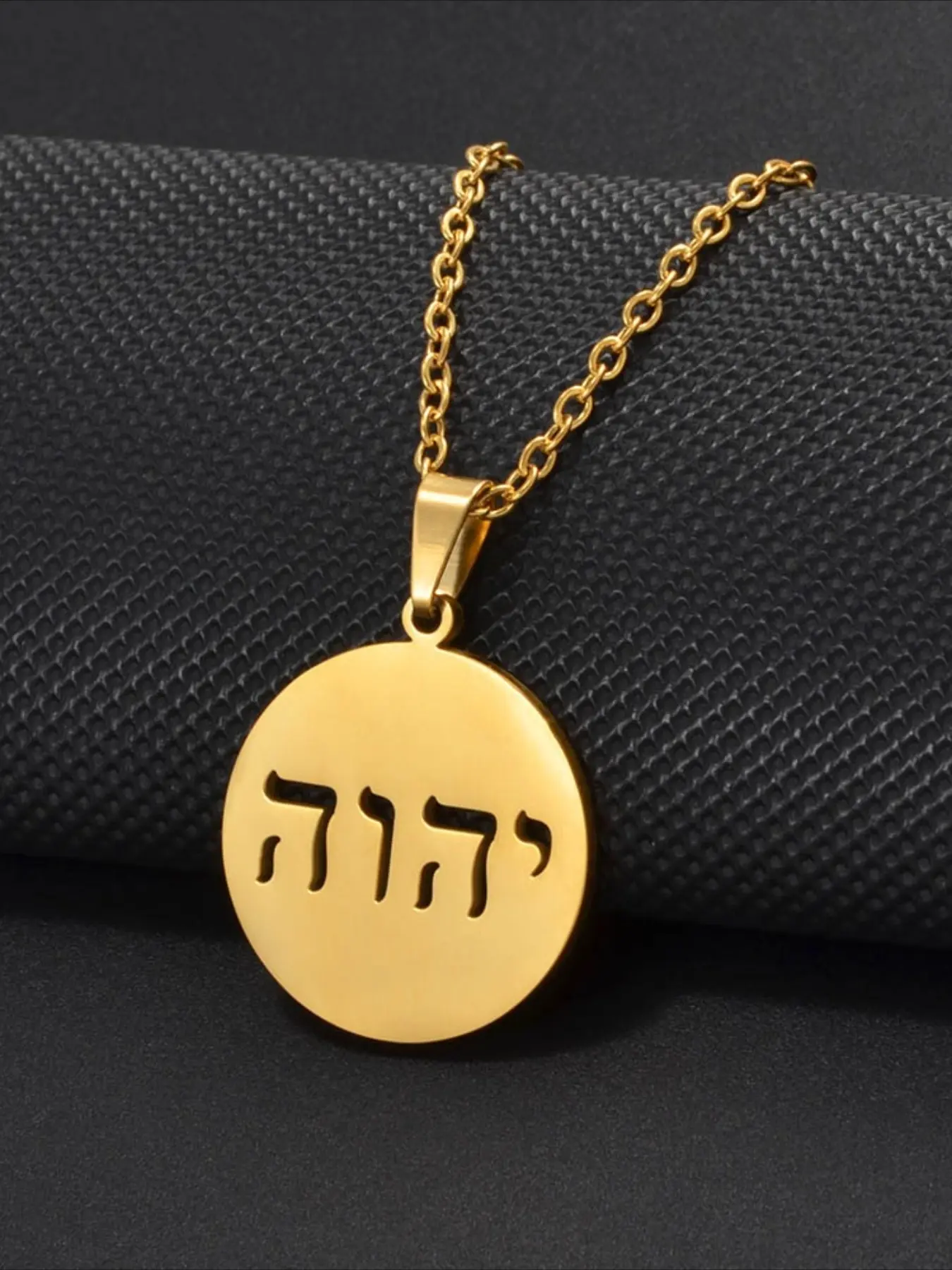 1pc Jehovah Yahweh Hebrew Alphabet YHWH Chai Necklaces Stainless Steel Amulet Messianic Religious Jewish Jewelry