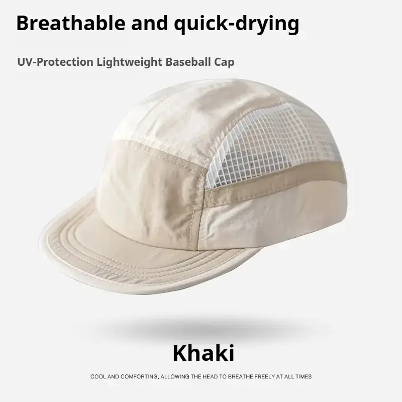 Khaki Outdoor Quick-Drying Baseball Cap Breathable Waterproof Sun-Protective Hat for Cycling & Hiking Slim Luxurious Design UV Protection