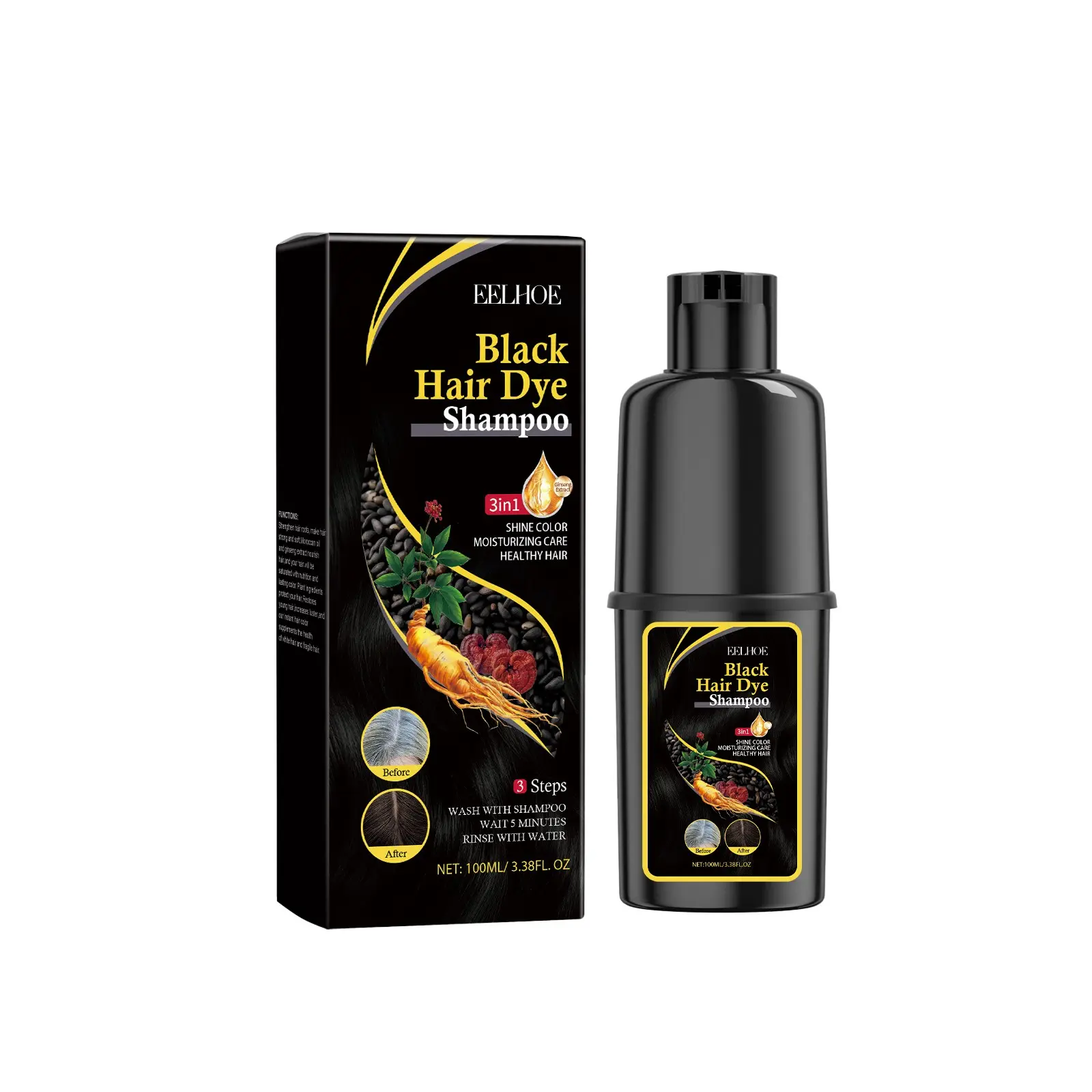 2pcs Black Hair Color Shampoo Blackening Shampoo, Cleanses Scalp & Hair, Moisturizing, Hydrating & Nourishing Care Made with Natural Plant Pigments, Safe for Scalp, Refreshing & No Irritation Fast Cover Grey Hair Coverage, Suitable for Daily Use