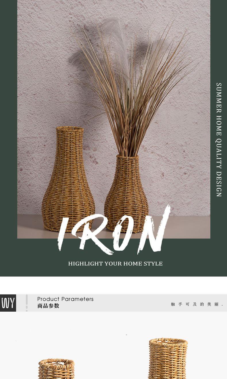 Handwoven Vintage Rattan-Look Floor Vase, Minimalist Home Decor for Living Room & Balcony, Decorative Flower Cylinder for Tabletop