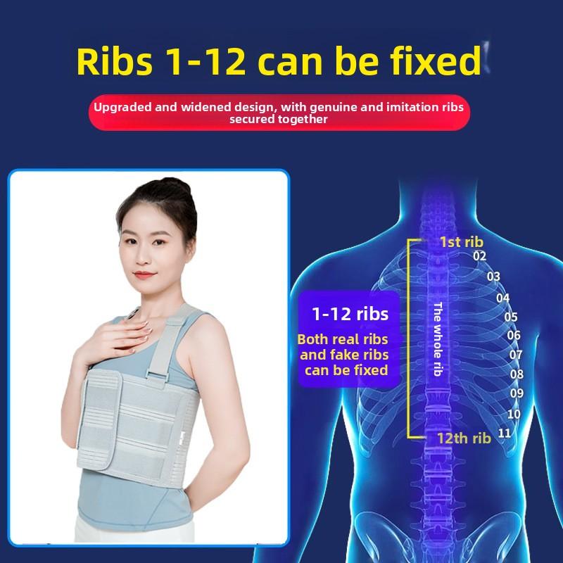 Rib fixing belt, adjustable shoulders, plus guard plate, widened chest guard strap, chest rib guard, chest guard strap.