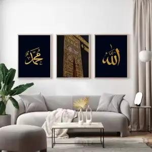3pcs Mecca Mosque Poster Islamic Calligraphy Canvas Art Modern Wall Print Home Decor Unframed Living Room Decoration