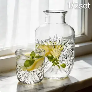 Vintage Embossed Durable Glass Bedside Carafe & Tumbler Set, Stylish Drinkware, Large Capacity Thickened Explosion-Proof Heat-Resistant Water Pitcher with Dustproof Inverted Cup, Reusable Glassware for Home, Office