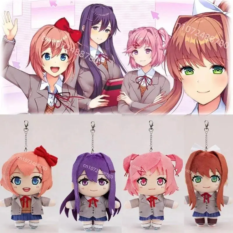 1pcs 01 10cm Doki Doki Literature Club Anime Plush Pendant Keychain, Monika Natsuki Sayori Cartoon Stuffed Doll Cosplay Toy, 2026 Trending Kid Gifts