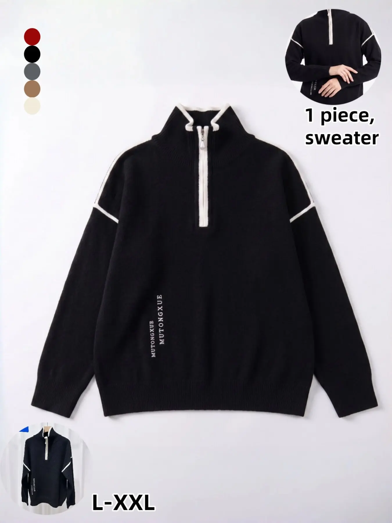Women's Fall Winter Half High Neck Zipper Pullover Sweater, Loose Fit Lazy Style Knit Top, Available in Camel