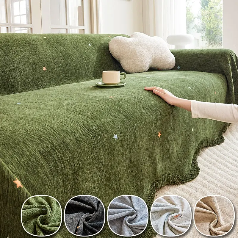 1PC Star Embroidered Sofa Cover, Thick Plush Fringe, Pet-Friendly, Non-Slip, Suitable for 1-4 Seat Sofas, All Seasons, Home Decor