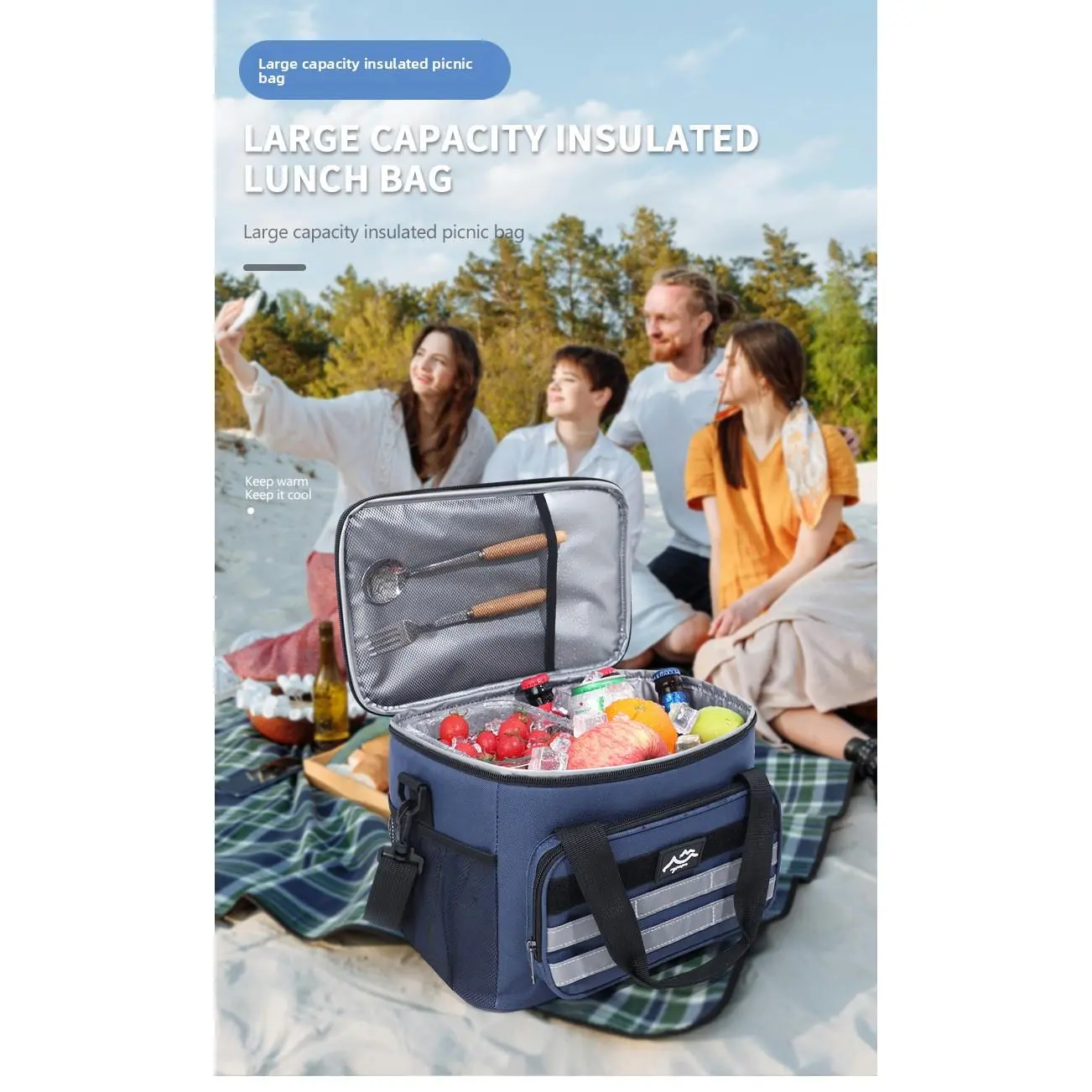 Large capacity incubator Thickened aluminum foil picnic bag Fresh-keeping large ice bag Outdoor insulation bag