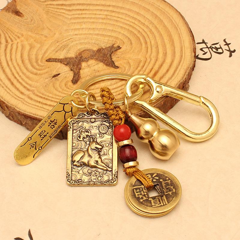 1pc Chinese Style Zodiac Brass Gourd Five Emperors Money Keychain Metal Fengshui Pendant Couple Car key Chain gift