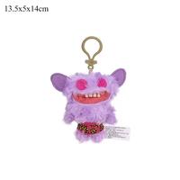 -Keychain-Purple Laughing Monster 12cm