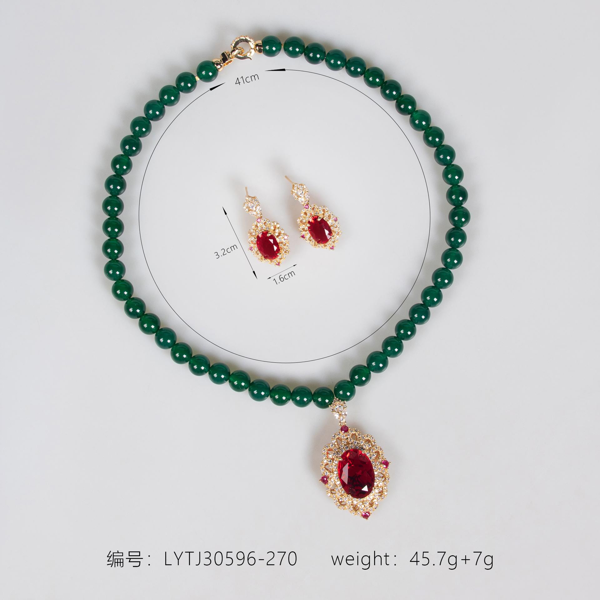 Luxurious Emerald Beaded Agate Necklace with Zircon Inlay and Earrings Set for Women, Versatile Niche Jewelry