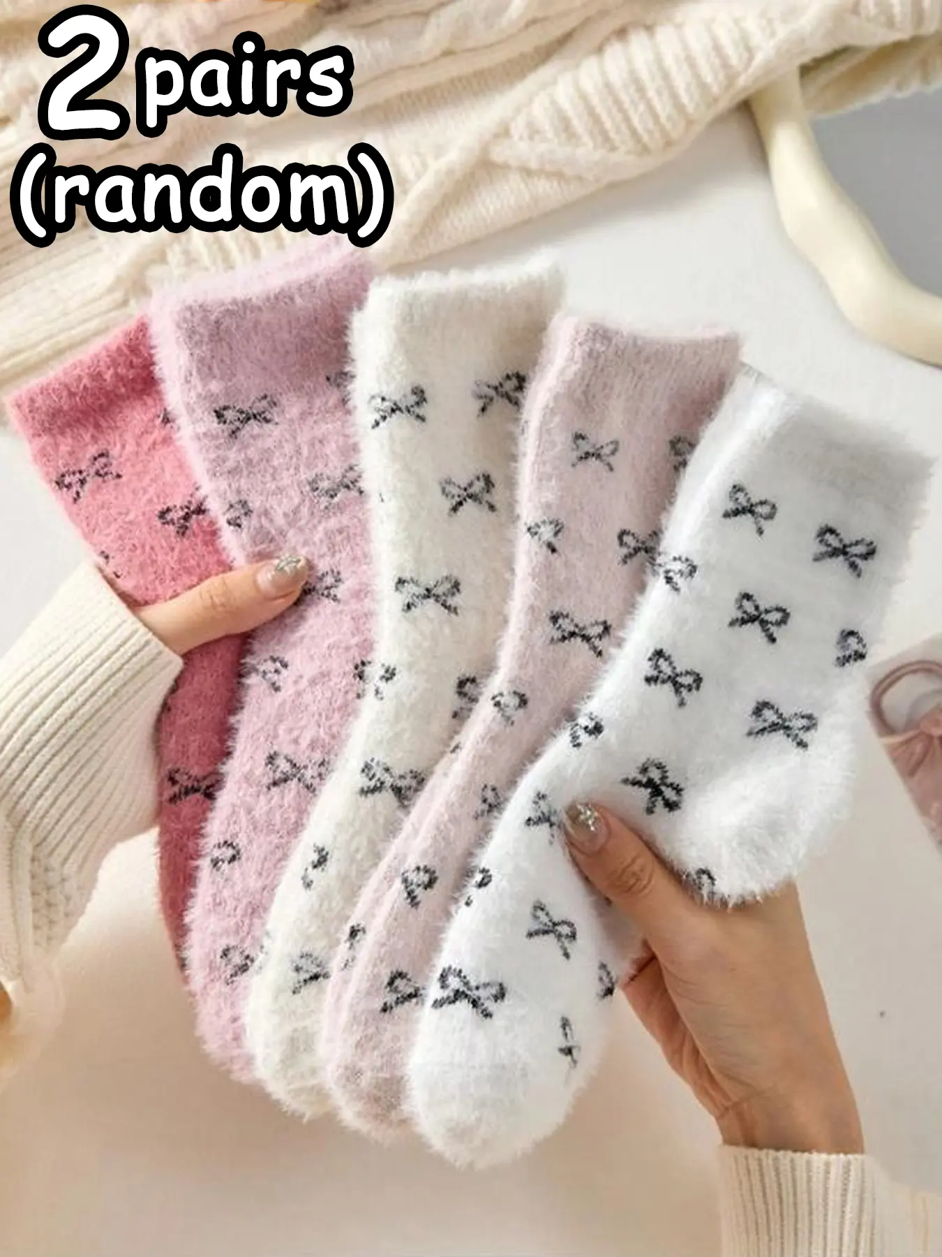 Cute Bow Pattern Knee High Socks, Plush Warm Winter Socks, Soft Comfy Socks, Casual Comfy Socks, Random Colors, Perfect for Fall & Winter, 2 Pairs