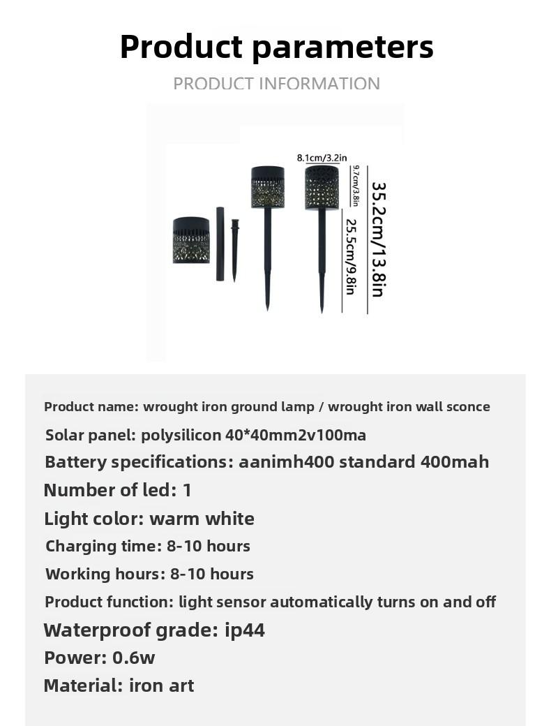 Solar-powered lawn lights, outdoor waterproof garden lights, hollow projection lights, ambient lights, garden decorative ground lights, popular mandala design