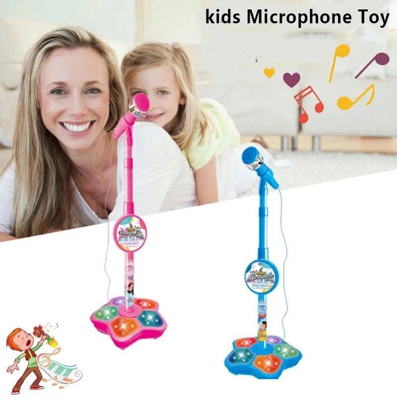 Kids Microphone with Stand Karaoke Song Music Instrument Toys Brain-Training Educational Toy Birthday Gift for Girl Boy LED Adjustable