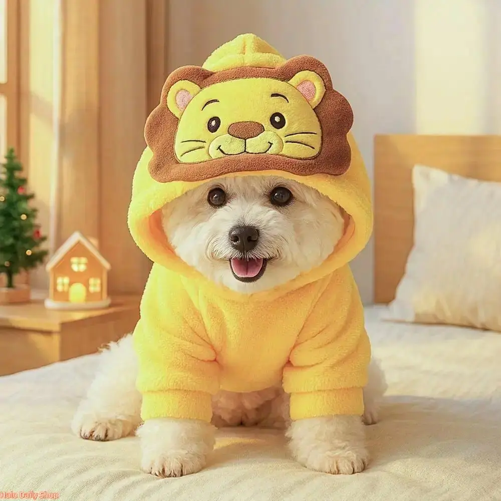 Thick Plush Lion Hooded Coat for Small Dogs, Cute Warm Winter Pet Hoodie for Daily Casual Fashion Wear, Size S PVC Material, Hooded Coats