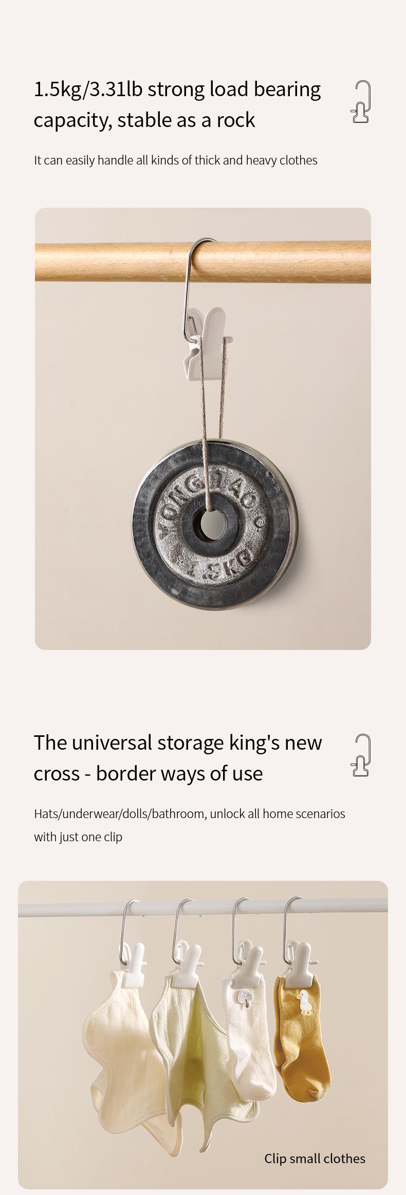 FaSoLa stainless steel single portable non-marking clothes and pants clip with hook for home use