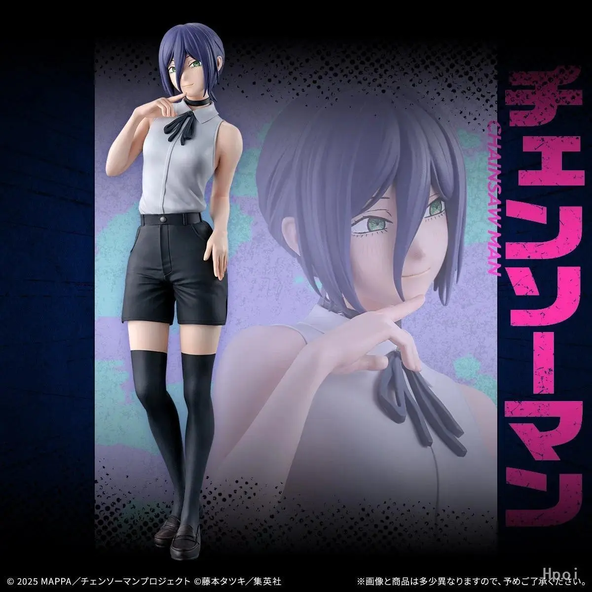 19CM Chainsaw Man Anime Figure Chainsaw Man Reze Figure Standing Anime Model Toy Gift Collection Action Figure PVC