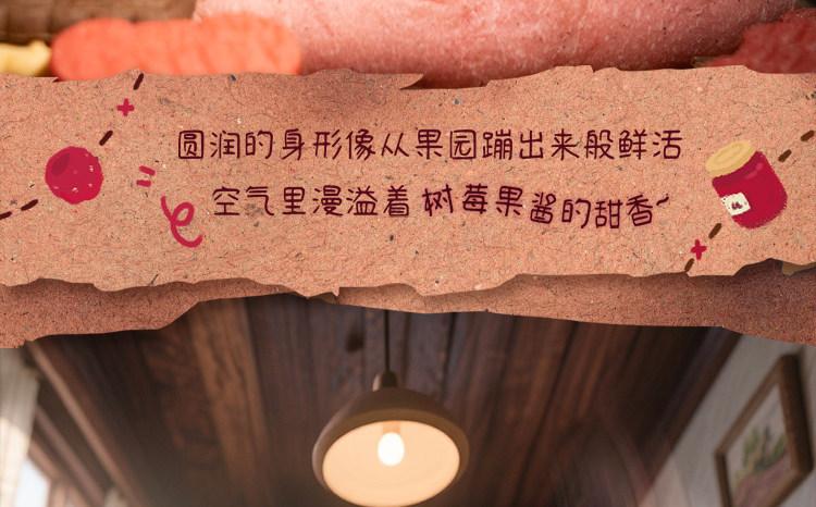 Maymei Tiny Bear Cookie Series Mini Blind Box 1PC(1 of 9 Possible Styles) Cute Keychain Figures Collectible Toys Birthday Gifts (1Pcs Blind Box)